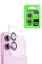 Newface iPhone 16 Plus Raze Metal Kamera Lens - Pembe resmi