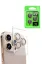 Newface iPhone 16 Pro Raze Metal Kamera Lens - Natural Grey resmi