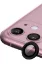 Newface iPhone 12 Raze Metal Kamera Lens - Siyah resmi