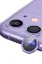 Newface iPhone 12 Raze Metal Kamera Lens - Mor resmi