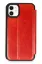 Newface iPhone 11 Kılıf Flip Cover - Kırmızı resmi