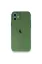 Newface iPhone 12 Mini Kılıf PP Ultra İnce Kapak - Yeşil resmi