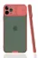 Newface iPhone 11 Pro Max Kılıf Platin Kamera Koruma Silikon - Pembe resmi