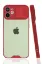 Newface iPhone 12 Mini Kılıf Platin Kamera Koruma Silikon - Kırmızı resmi