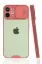 Newface iPhone 12 Mini Kılıf Platin Kamera Koruma Silikon - Pembe resmi