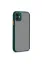 Newface iPhone 12 Kılıf Montreal Silikon Kapak - Yeşil resmi