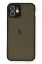 Newface iPhone 12 Mini Kılıf Montreal Silikon Kapak - Siyah resmi