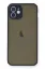 Newface iPhone 12 Mini Kılıf Montreal Silikon Kapak - Lacivert resmi