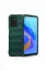 Newface Realme 9i 4G Kılıf Optimum Silikon - Koyu Yeşil resmi
