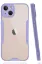 Newface iPhone 14 Kılıf Platin Silikon - Lila resmi