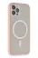 Newface iPhone 12 Pro Max Kılıf Grand Magneticsafe Kapak - Pembe resmi