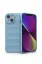 Newface iPhone 14 Kılıf Optimum Silikon - Sky Blue resmi