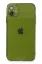 Newface iPhone 12 Kılıf Fly Lens Silikon - Yeşil resmi
