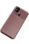 Newface Samsung Galaxy M31 Kılıf Auto Focus Karbon Kapak - Kahverengi resmi