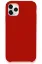 Newface iPhone 11 Pro Max Kılıf Lansman Legant Silikon - Kırmızı resmi