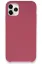 Newface iPhone 11 Pro Max Kılıf Lansman Legant Silikon - Fuşya resmi