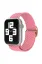 Newface Apple Watch 38mm Star Kordon - Pembe resmi