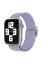 Newface Apple Watch 38mm Star Kordon - Lila resmi