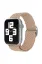 Newface Apple Watch 38mm Star Kordon - Benekli Pudra resmi