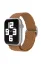 Newface Apple Watch 42mm Star Kordon - Kahverengi resmi