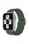 Newface Watch 20mm Star Kordon - Koyu Yeşil resmi