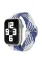 Newface Watch 20mm Star Kordon - Mavi-Beyaz resmi