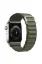 Newface Apple Watch 38mm Mountain Kordon - Yeşil resmi