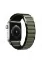 Newface Apple Watch 38mm Mountain Kordon - Siyah-Yeşil resmi