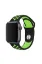 Newface Apple Watch 38mm Spor Delikli Kordon - Siyah-Yeşil resmi
