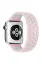 Newface Apple Watch 42mm Ayarlı Delikli Silikon Kordon - Pembe-Beyaz resmi