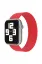 Newface Apple Watch 42mm Ayarlı Solo Silikon Kordon - Kırmızı resmi
