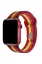 Newface Apple Watch 38mm Gökkuşağı Org Kordon - Kırmızı-Bordo resmi