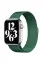Newface Apple Watch 38mm Metal Mıknatıslı Kordon - Haki Yeşil resmi