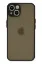 Newface iPhone 13 Mini Kılıf Montreal Silikon Kapak - Siyah resmi