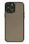 Newface iPhone 13 Pro Max Kılıf Montreal Silikon Kapak - Siyah resmi