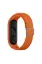 Newface Xiaomi Mi Band 4 Star Kordon - Turuncu resmi