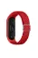 Newface Xiaomi Mi Band 7 Star Kordon - Kırmızı resmi