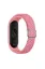 Newface Xiaomi Mi Band 7 Star Kordon - Pembe resmi