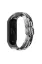 Newface Xiaomi Mi Band 7 Star Kordon - Gri-Siyah resmi