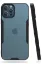 Newface iPhone 12 Pro Max Kılıf Platin Silikon - Siyah resmi