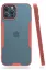 Newface iPhone 12 Pro Max Kılıf Platin Silikon - Pembe resmi