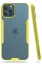 Newface iPhone 12 Pro Max Kılıf Platin Silikon - Sarı resmi