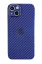 Newface iPhone 13 Kılıf Karbon PP Silikon - Mavi resmi
