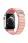Newface Apple Watch 42mm Mountain Kordon - Pembe resmi