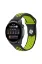 Newface Watch 20mm Spor Delikli Kordon - Siyah-Yeşil resmi