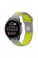 Newface Watch 22mm Spor Delikli Kordon - Gri-Yeşil resmi