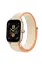 Newface Watch 22mm Hasırlı Cırtcırtlı Kordon - Krem resmi