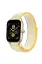 Newface Watch 22mm Hasırlı Cırtcırtlı Kordon - Beyaz resmi