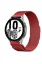 Newface Watch 22mm Metal Mıknatıslı Kordon - Kırmızı resmi
