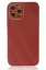 Newface iPhone 12 Pro Kılıf Glass Kapak - Bordo resmi